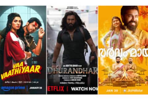 வசூலில் மாயாஜாலம் காட்டிய துரந்தர் முதல் வா வாத்தியார் வரை: இந்த வார ஓடிடி ரிலீஸ்....!