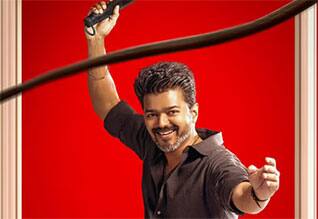 ஜனநாயகன் விவகாரம்: சுப்ரீம் கோர்ட்டில் தணிக்கை வாரியம் கேவியட் மனு தாக்கல்