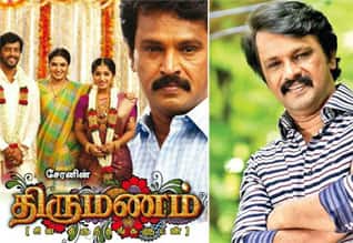 திருமணம் படத்துக்கு விருது இல்லை: இயக்குனர் சேரன் ஆதங்க பதிவு