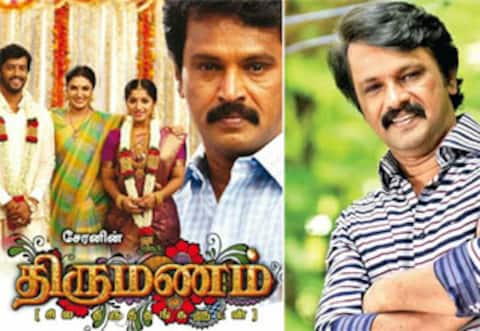 திருமணம் படத்துக்கு விருது இல்லை: இயக்குனர் சேரன் ஆதங்க பதிவு