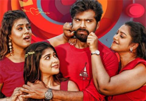 மூன்று கோணங்களில் நடக்கும் காமெடி கலந்த காதல் கதை