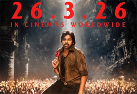மார்ச் 26ல் ‛உஸ்தாத் பகத்சிங் ரிலீஸ்