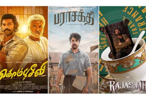 பொங்கல் வெளியீடாக  வந்த பராசக்தி முதல் தி ராஜா சாப் வரை : இந்த வார ஓடிடி ஸ்பெஷல்
