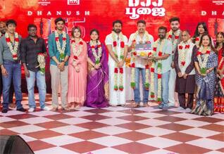 தனுஷ் 55வது படம் பூஜையுடன் துவக்கம் : ஷங்கர், எஸ்ஜே சூர்யா பங்கேற்பு