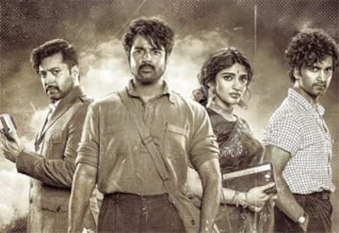 பராசக்தியை ஓடிடி வெளியீட்டை தடுக்க கோர்ட் மறுப்பு