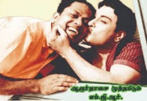 பிளாஷ்பேக்: அன்னையின் வசனம் பேசி, அமரர் எம் ஜி ஆரின் மனதில் இடம் பிடித்த ஆரூர்தாஸ்
