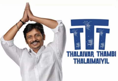 ஹிந்தியில் ரீமேக் ஆகிறது தலைவர் தம்பி தலைமையில்