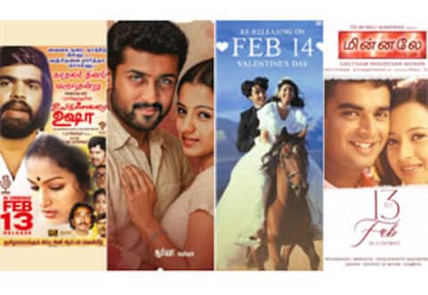 காதலர் தின ஸ்பெஷல் 4 ரீ ரிலீஸ்