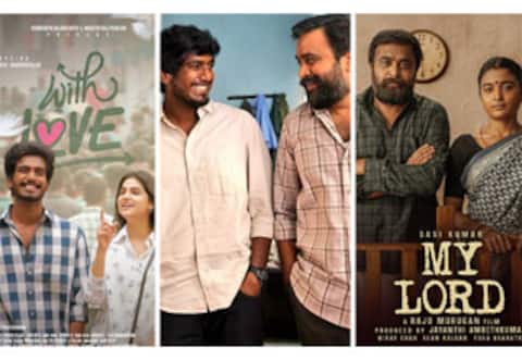 டூரிஸ்ட் பேமிலி கனெக்ஷன் : போன வாரம், இந்த வாரம்…