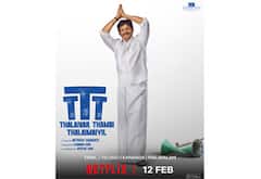 பிப்ரவரி 12ல் ஓடிடியில் தலைவர் தம்பி தலைமையில்
