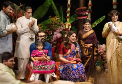 பேரன், பேத்திக்கு ஆன்மிக பெயர் சூட்டி மகிழ்ந்த சிரஞ்சீவி