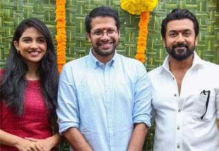 சூர்யா- 46 படத்தின் டைட்டில், ரிலீஸ் குறித்த தகவல் வெளியானது!