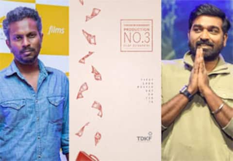 மீண்டும் இணையும் விஜய் சேதுபதி - தியாகராஜன் குமாரராஜா! நாளை பர்ஸ்ட் லுக்!