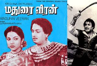 பிளாஷ்பேக்: தரமான வெற்றியைத் தந்த “மதுரை வீரனும்” தங்கவாள் நன்கொடை வழங்கிய மக்கள் திலகமும்