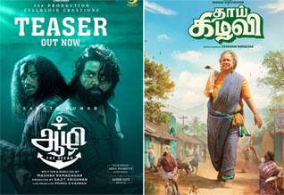 சரத்குமார், ராதிகா படங்கள் ஒரே நாளில் மோதல்: மார்ச் 27ல் ஜெயிப்பது யார்?