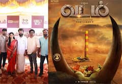 காளை அடக்குபவராக விமல் நடிக்கும் வடம்