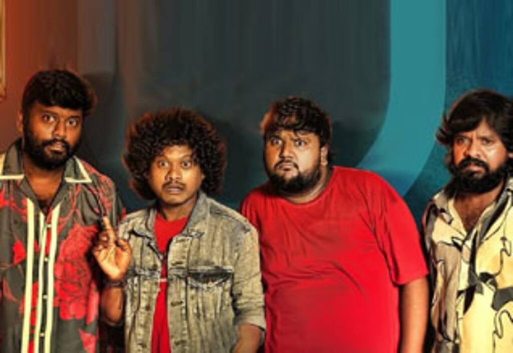 4 இடியட்ஸ் : ஒரே வீட்டுக்குள் நடக்கும் கதை