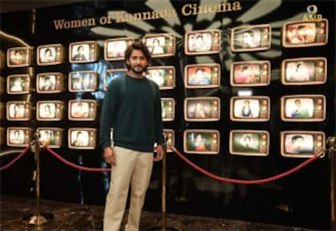 பெங்களூரு ஏஎம்பி சினிமாஸ் தியேட்டரில் மகேஷ்பாபு