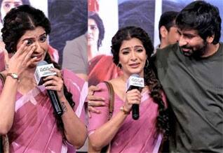 சரஸ்வதி பட விழாவில் தெலுங்கு இயக்குனருக்கு நன்றி சொல்லி கண்ணீர் விட்ட வரலட்சுமி சரத்குமார்