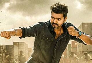 எந்த சத்தமும் இல்லாத ஜனநாயகன்