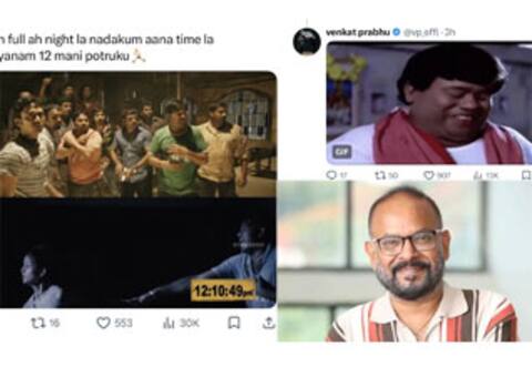 சரோஜா படத்தில் தவறு… இப்போது கண்டுபிடித்த ரசிகர்