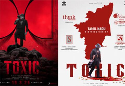 டாக்சிக் படத்தின் தமிழ்நாடு திரையரங்கு உரிமம் விற்பனை