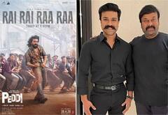 ராய் ராய் ரா ரா- ராம் சரணின் அதிரடி நடனம் குறித்து சிரஞ்சீவி வியந்து வெளியிட்ட பதிவு!