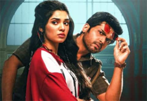 திருத்தப்பட்ட வீடியோவுடன் வா வாத்தியார் தெலுங்கு ரிலீஸ்