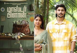 மாஸ்டர் பிளான் படத்தில் பொலிட்டிக்கல் பிளாக் காமெடி