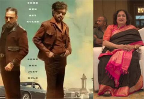 ரஜினி, கமல் இணையும் படம்: லதா ரஜினிகாந்த் சொன்ன தகவல்