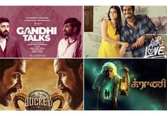 காந்தி டாக்ஸ் முதல் வித் லவ் வரை... இந்த வார ஓடிடி வெளியீடுகள்..
