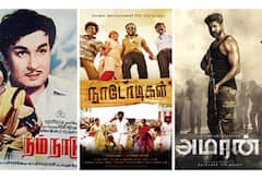நம் நாடு, நாடோடிகள், அமரன் - ஞாயிறு திரைப்படங்கள்