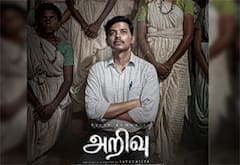 உறியடி விஜய்குமார் நடிக்கும் அறிவு