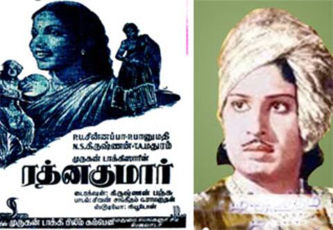 பிளாஷ்பேக்: பி யு சின்னப்பா திரைப்படத்தில் பிரியமுடன் எம் ஜி ஆருக்கு வாய்ப்பளித்த இயக்குநர் கிருஷ்ணன்
