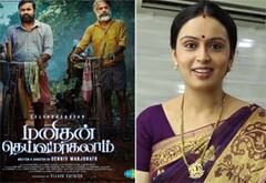 செல்வராகவன் அக்காவாக மாறிய கவுசல்யா