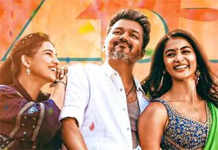 ஜனநாயகனுக்கு எதிராக விநியோகஸ்தர்கள்: பணத்தை திரும்பி கேட்கிறார்களா?