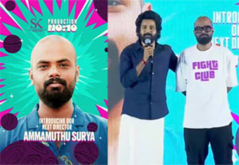 10வது படத்திலும் புது இயக்குனரை அறிமுகப்படுத்தும் சிவகார்த்திகேயன்