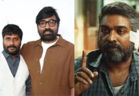 ‛மகாராஜா 2 கதை தயார் ; உறுதிப்படுத்திய விஜய்சேதுபதி