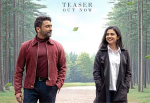 சூர்யாவின் ‛விஸ்வநாத் அண்ட் சன்ஸ் டீசர் வெளியீடு