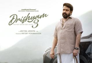 மோகன்லாலின் திரிஷ்யம்-3 படத்தின் ரிலீஸ் தேதி மாற்றம்!
