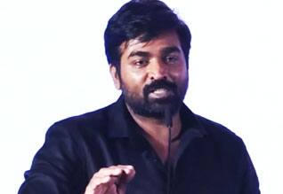 தயாரிப்பாளர்கள் ஸ்கிரிப்டை படிக்க வேண்டும் : விஜய் சேதுபதி அட்வைஸ்