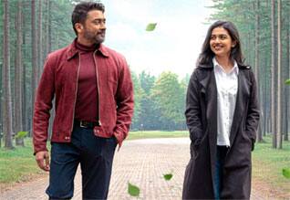 37 மில்லியன் பார்வைகளைப் பெற்ற விஸ்வநாத் அண்ட் சன்ஸ் டீசர்?