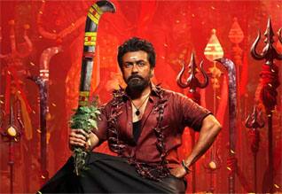 கருப்பு படத்தின் டிஜிட்டல் வியாபாரம் நிறைவு