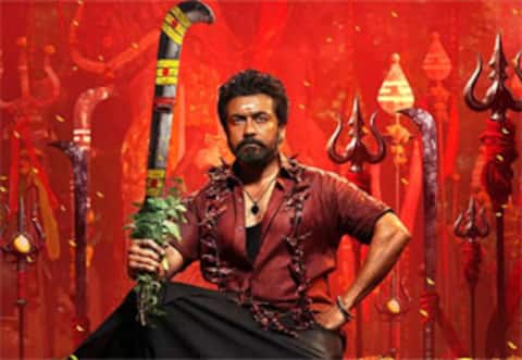 கருப்பு படத்தின் டிஜிட்டல் வியாபாரம் நிறைவு