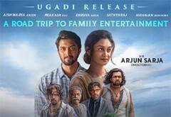 ஓடிடியில் வெளியானது அர்ஜுனின் சீதா பயணம்!