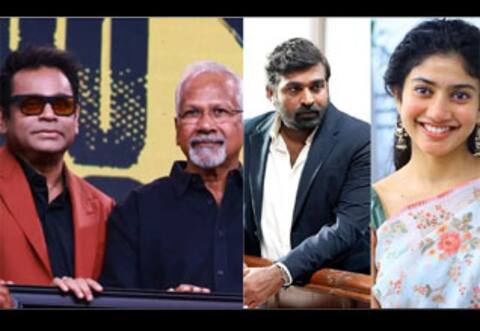 மணிரத்னம் அடுத்த படம் அதிகாரப்பூர்வ அறிவிப்பு