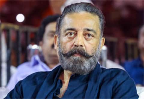 இனி அப்படி சொல்லாதீங்க : கமல்ஹாசன் வேண்டுகோள்