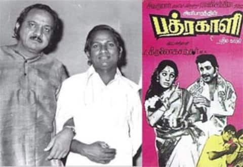 பிளாஷ்பேக்: வாலி, இளையராஜா இணைவுக்கு அடித்தளமிட்ட “பத்ரகாளி”