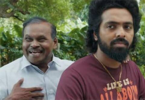 யூத்-ஐ போல ஹேப்பி ராஜ்லும் அப்பா சென்டிமென்ட்