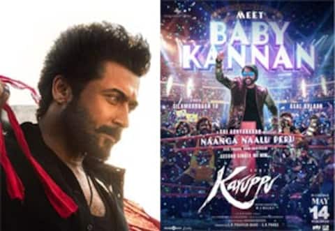 பேரரசு மாதிரி ஆகிறாரா ஆர்.ஜே.பாலாஜி